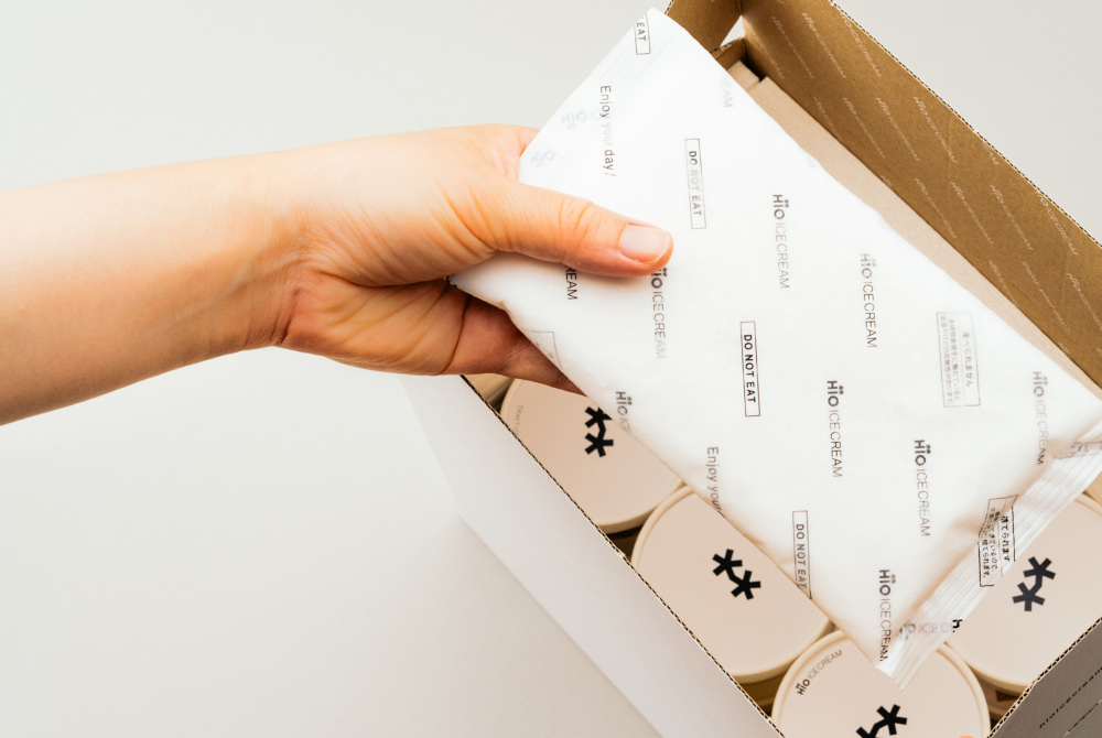 アイスクリーム詰め合わせ・ギフト GIFT BOX カルテット SS 8個