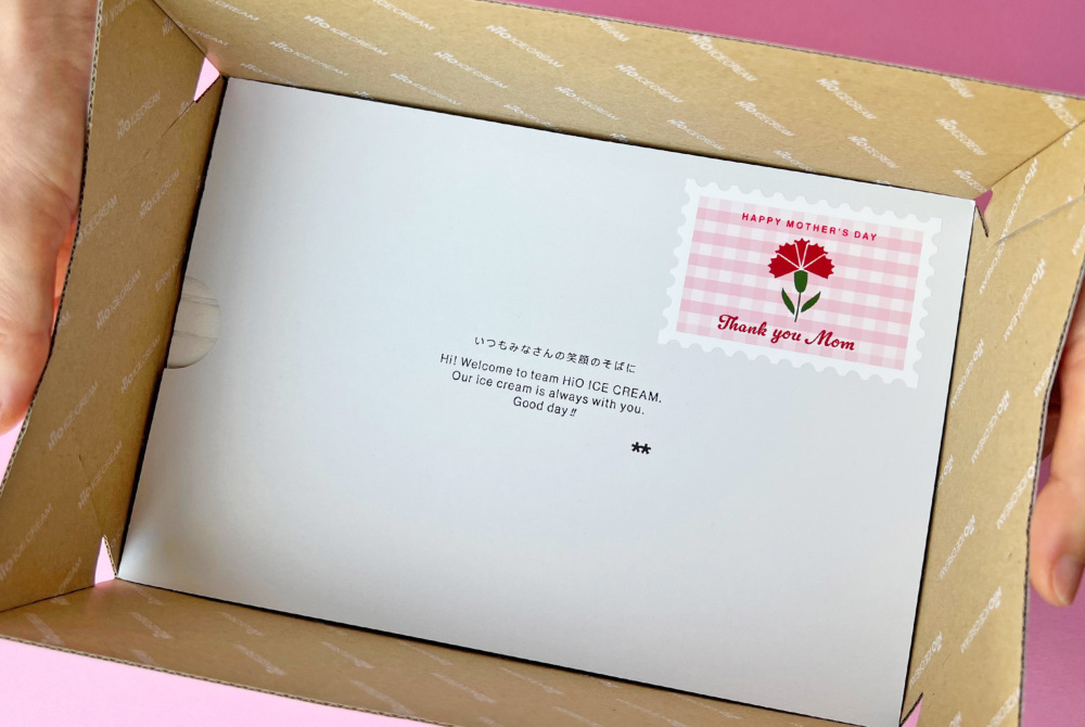 母の日 GIFT BOX 8個入 | GIFT BOX | HiO ICE CREAM ONLINE （ヒオ 