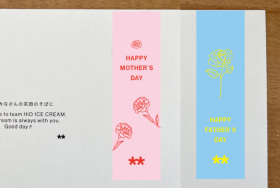 �J���[�o���G�[�V����